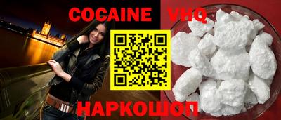 прущие крисы Апрелевка