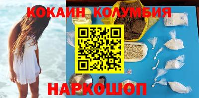 прущие крисы Апрелевка