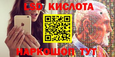 мефедрон мука Аргун