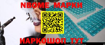 прущие крисы Апрелевка