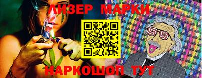 мефедрон мука Аргун