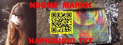 мефедрон мука Аргун