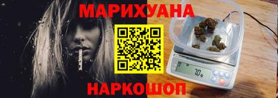 мефедрон мука Аргун
