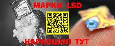 прущие крисы Апрелевка