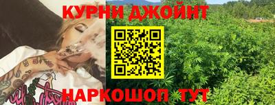 стафф Апшеронск