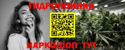 прущие крисы Апрелевка