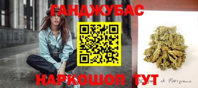 прущие крисы Апрелевка