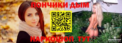 прущие крисы Апрелевка