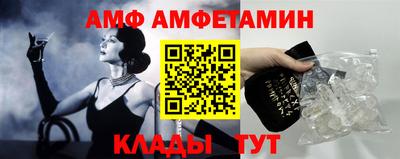 мефедрон мука Аргун