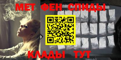 прущие крисы Апрелевка