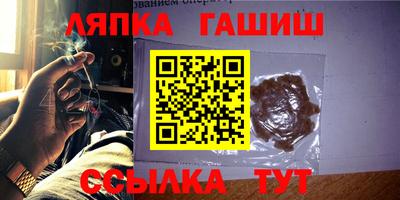 прущие крисы Апрелевка