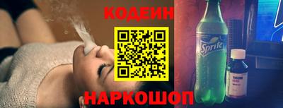 мефедрон мука Аргун
